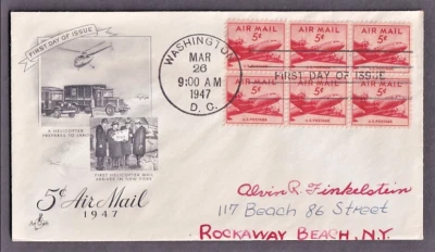 US #C33 DC-4 SKYMASTER BLOCK OF SIX FIRST DAY COVER WITH ART CRAFT CACHET 1947 - Image 1 of 2