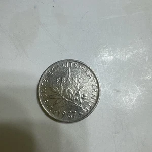 Moneda francesa de 1 franco de Francia 1967, se vende tal cual - Imagen 1 de 17