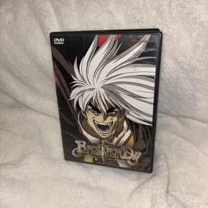 Bastard!! Complete Collection Anime DVD 1992 6 Episode Pioneer Entertainment EUC - Picture 1 of 2