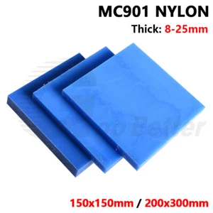 MC901 Bloc de plaque d'usinage plastique d'ingénierie feuille nylon moulé bleu 8 mm - 25 mm - Photo 1/12