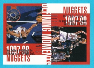 1997-98 Upper Deck #337 Bobby Jackson Tony Battie Dikembe Mutombo LaPhonso Ellis