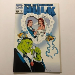 Marvel Comics The incredible Hulk #418 June (Wedding) 1994  Very Good Condition - Picture 1 of 4