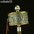 25Cm Copper Hand Turn Prayer Wheel O? Ma?i Padme H?? Titetan Praying Wheel