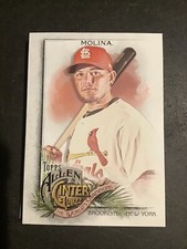 2022 Allen & Ginter Base Cards 1-99 You Pick Quantity Discounts