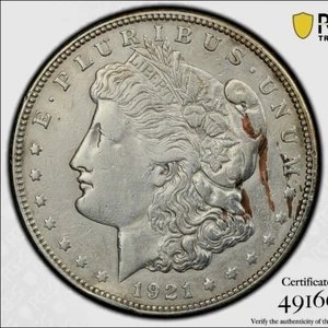 PCGS-AU! 1921-D MORGAN DOLLAR STRUCK THROUGH RETAINED COPPER ERROR! - Picture 1 of 3