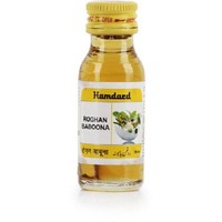 Hamdard Roghan Baiza Murgh Pack Of 2 25ml Oil In One Bottal Free Shipping Ebay