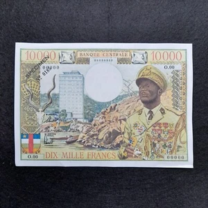 10000 Francs 1968 CFA Equatorial African States Reproduction Banknote P-7 - Picture 1 of 4