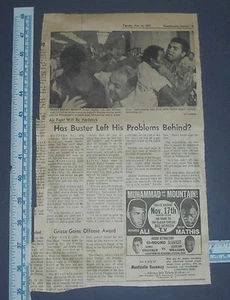 Vintage 1971 Muhammad & The Mountain - Ali Newspaper Clipping w Ad Buster Mathis - Picture 1 of 3