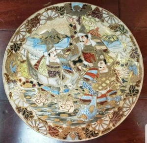 Circa 1890 Japanese Satsuma Porcelain Bugaku Dancers Motif Plate (Meiji Period) - Picture 1 of 2