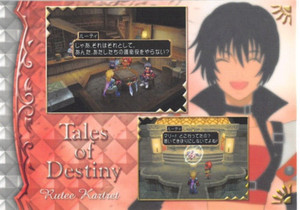 Tales of Destiny Trading Card Frontier Works No.38 Normal Rutee Katrea Kartret