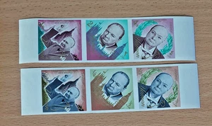 Yemen 1965 MNH Imperforate Sir Winston Churchill Commemoration - Picture 1 of 1