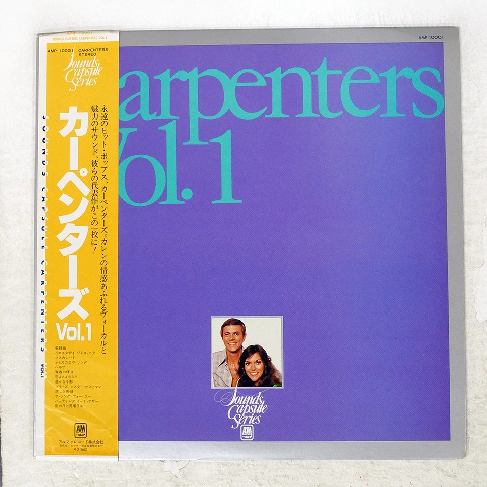 CARPENTERS SOUNDS CAPSULE VOL. 1 A&M AMP10001 Japan OBI VINYL LP Foto 1 de 1