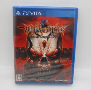 COMO NUEVO PSVITA Army Corps of Hell sellado de fábrica importación de Japón PS VITA - Imagen 1 de 16