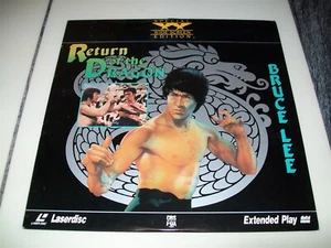 RETURN OF THE DRAGON Laserdisc WIDESCREEN FORMAT VERY GOOD CONDITION BRUCE LEE! - Picture 1 of 1