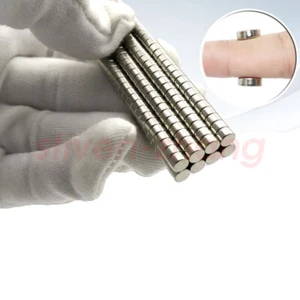 50-200pcs 7mm x 5 mm Small Disc Cylinder Neodymium Magnets Round Rare Earth  N50 - Picture 1 of 2