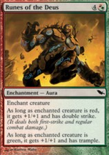 4x Japanese Runes of the Deus ~ Near Mint Shadowmoor Foreign MTG Magic x4 4 Ulti