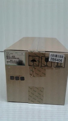 Unidad de fusor Ricoh M012-4030 para Ricoh Aficio SP-3400N Foto 1 de 3