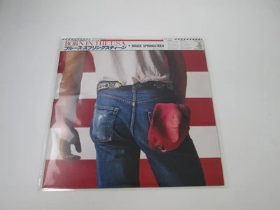 Bruce Springsteen Born in the USA 28AP 2850 with Cap OBI Japan LP Vinyl - Bild 1 von 4