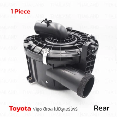 For Toyota Hilux Vigo 2004 - '08 Diesel Engine Air Filter Housing W/o Box Case - Imagem 1 de 4
