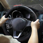 Car Steering Wheel Cover PU Leather Universal Anti-slip Auto 38cm 15" Black