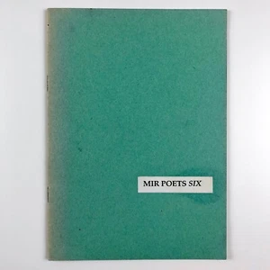 Significant Wreckage. Mir Poets Six by Iain Sinclair. Words Press 1988 signed - Picture 1 of 10