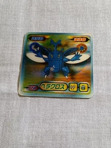 Heracross Pokemon Ensky 3D Mini Card Nintendo lenticular Japanese B3485 - Picture 1 of 10
