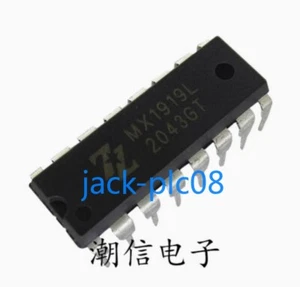 5 PCS NEW MX1919L motor drive chip - Picture 1 of 2