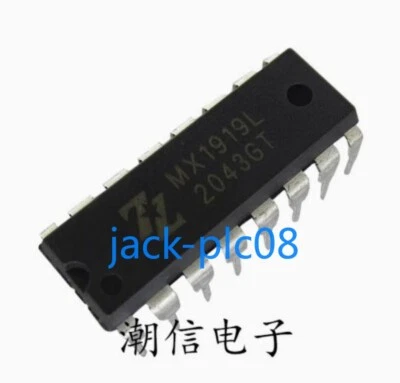 5 PCS NEW MX1919L motor drive chip - Image 1 of 2