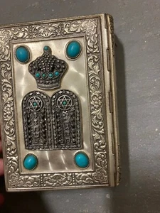 VTG 1968 Jewish Rosh Hashanah Siddur Hebrew/English Prayer Book Metal Cover - Picture 1 of 5