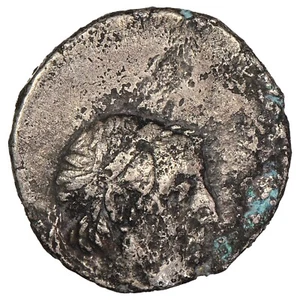 CAPPADOCE - ARIOBARZANES Ier PHILOROMAIOS Drachme argent 65-63 av. JC - GC.7302 - Imagen 1 de 2