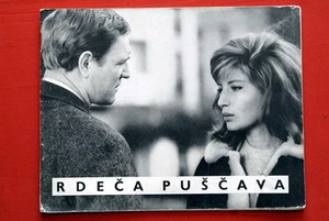 RED DESERT ANTONIONI MONICA VITTI 1967 24 PAGES EXYU PRESS BOOK - Photo 1/1