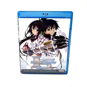 Infinite Stratus Complete Collection - Foto 1 di 6