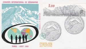 Frankreich 1984 FDC 25 Internationaler Geographie Kongress YT 2327 - Bild 1 von 1