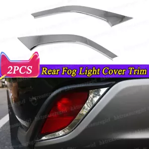 2pc Chrome Rear Fog Light Cover Trim Accessories For Toyota Highlander 2020-2024 - Picture 1 of 10