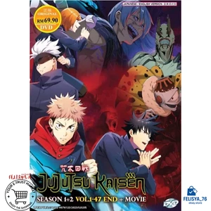 Jujutsu Kaisen/Sorcery Fight - Season 1+2 (VOL.1-47End) + Movie English Dubbed - Picture 1 of 6