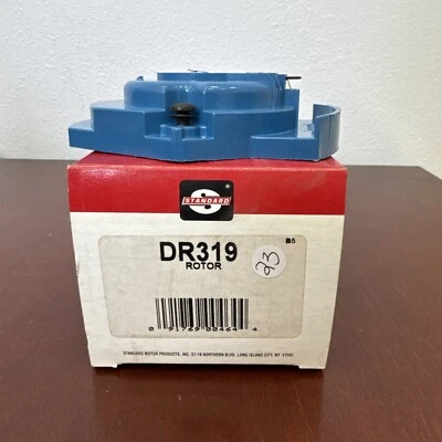Standard DR-319 Rotor - Image 1 of 3