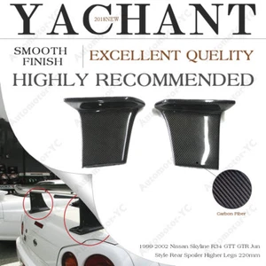 CARBON FIBER JUN Higher Leg Fit For 99-02 Nissan R34 GTT GTR Rear Spoiler Wing - Picture 1 of 11