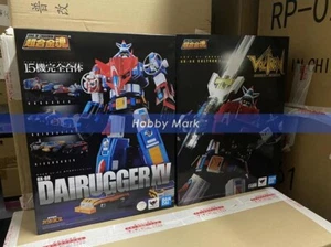 Bandai Soul Of Chogokin GX-88 Armored Fleet Dairugger XV 15 Vehicle Voltron NEW - Picture 1 of 4