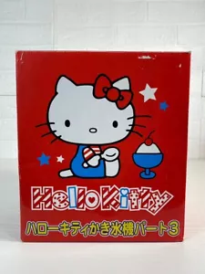 Máquina de hielo afeitada Sanrio 2007 Hello Kitty parte 3 trituradora de hielo en caja rosa - Imagen 1 de 11