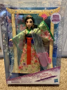 Disney Princess Royal Collection Dream It Play It Mulan Fashion Doll New In Box - Picture 1 of 6