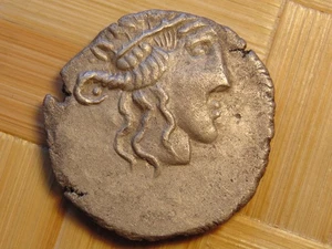 Celtas, Bajo Danubio 2do-1er centavo. BC, Tetradracma de Plata, ANTIGUO, MONEDA, Limpio - Imagen 1 de 5