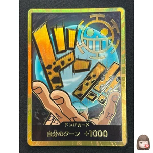 [NM] DON! Trafalgar Law Marco Dorado UNA PIEZA Juego de Cartas Japonés TM69 - Imagen 1 de 17