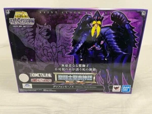 Saint Seiya Cloth Myth EX Griffon Minos Figure Original Color Edition Bandai NEW - Picture 1 of 8
