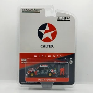 GREENLIGHT BISHOP 1972 DATSUN 510 CALTEX #1 GREEN MACHINE - Picture 1 of 5