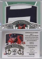 2016 Leaf Genesis Epic Materials Green Patch /10 Brett Davis #EMP-11 Patch