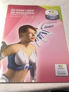 NVIDIA G-Force 6600 GV-NX661128DP Graphics Accelerator User Manual w/setup CD - Picture 1 of 2