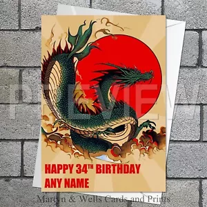 More details for chinese dragon birthday card. 5x7 inches. oriental. personalised, plus envelope.