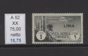Libia Correo Aéreo 1 Lira Nuevos Goma Integra MNH - Imagen 1 de 1