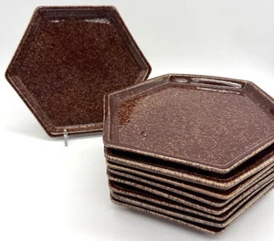 Set of 9 Bennington Pottery Block Brown 7" Hexagon Salad Plates Air Bubbles - Picture 1 of 15