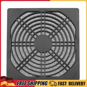 Staubdichte 120-mm-Gehäuselüfter-Staubfilterschutzgitter-Schutzabdeckung PC Comp - Afbeelding 1 van 4